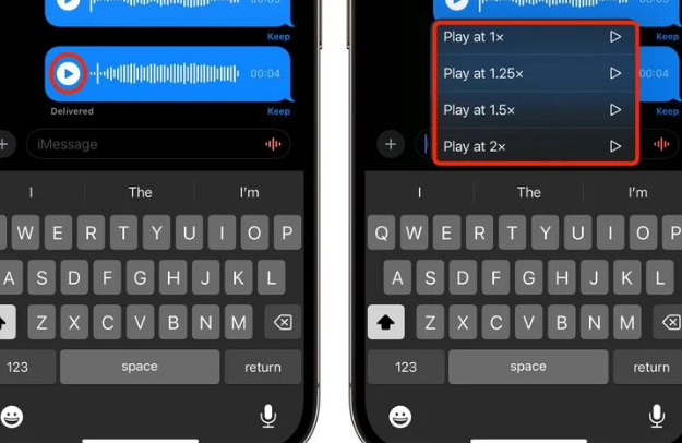 乌烈镇苹果15维修中心分享iPhone15如何调整音频消息速度 