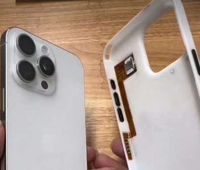 乌烈镇apple维修中心分享美版iPhone15要不要去华强北加eSIM卡 