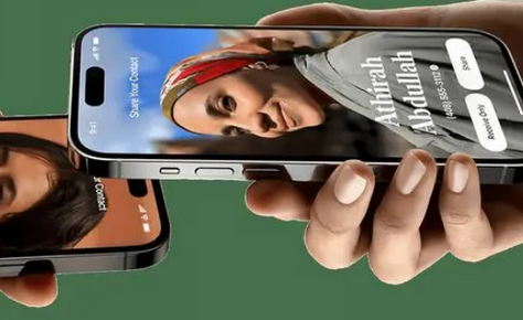 乌烈镇苹果维修网点如何关闭iOS17中的NameDrop功能 
