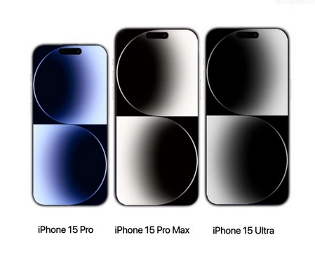 乌烈镇苹果15维修点分享iPhone15系列有哪些型号 