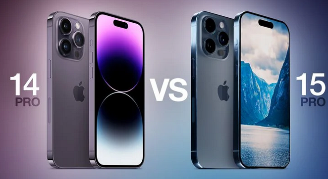 乌烈镇苹果14pro维修店分享iPhone15Pro和iPhone14Pro比有哪些差异 