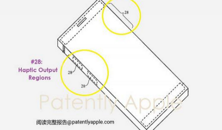 乌烈镇苹果手机维修站分享iPhone什么时候会用上固态按钮