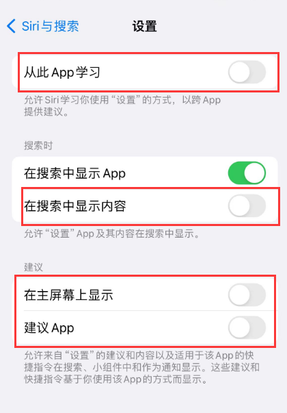 乌烈镇苹果卡顿维修店分享苹果手机发烫卡顿怎么办 