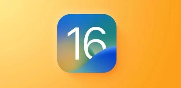 乌烈镇苹果服务网点分享iOS 16.2正式版将有哪些新功能? 