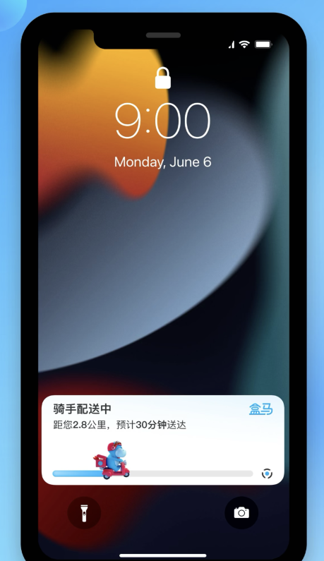 乌烈镇苹果手机维修分享iOS 16.1 正式版已发布，哪些应用支持“实时活动”功能 