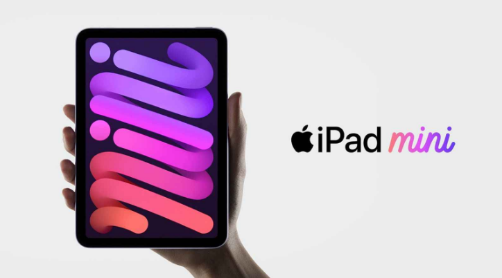 乌烈镇苹果手机维修分享新的iPad mini将在10月份的另一场苹果发布会上“准备好” 
