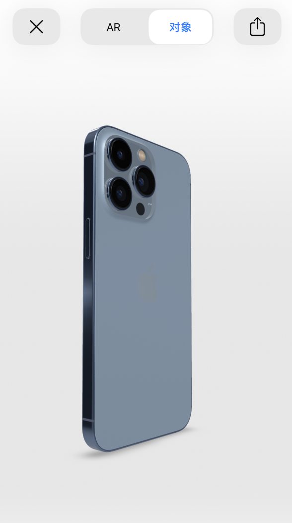 乌烈镇苹果手机维修分享通过增强现实细看 iPhone 13 全系机型 