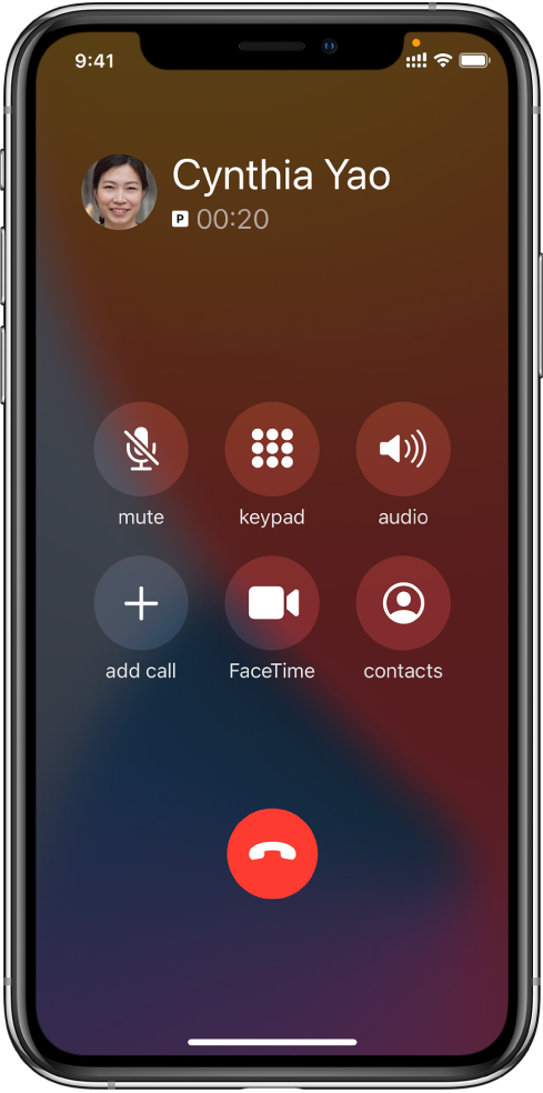 乌烈镇苹果手机维修分享iPhone 在通话过程中如何接听第二通电话 