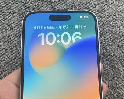 乌烈镇苹果14pro序列号查询分享如何查找苹果14pro手机序列号的位置 