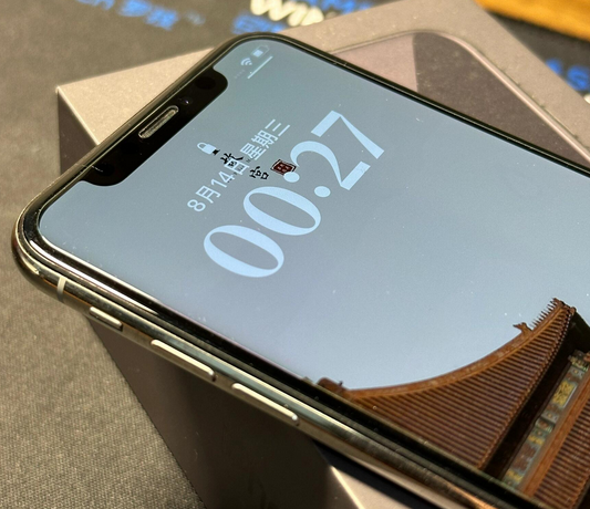 乌烈镇苹果X系统维修分享iPhoneX手机系统升级后无法开机如何修复 