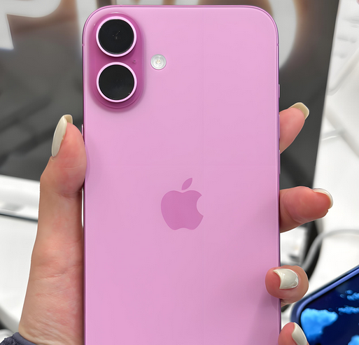 乌烈镇苹果16p卡顿维修店分享如何优化iPhone16Plus手机卡顿问题