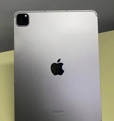 乌烈镇ipad维修站分享ipad平板运行缓慢怎么办 